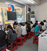 �ϰ��ɹ�������ѵ